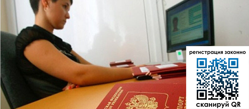 форма 3 в Краснотурьинске